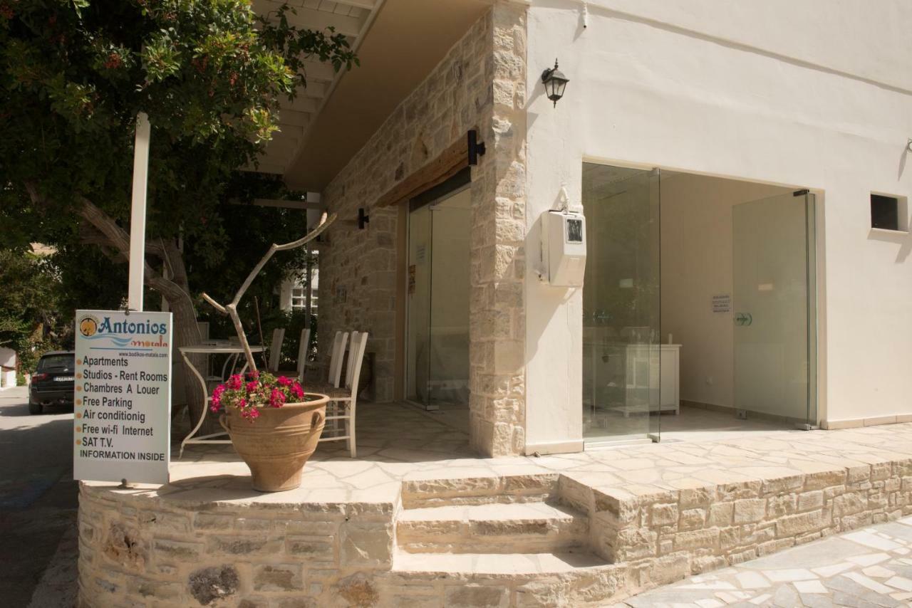 Antonios 1 Apartment Matala  Bagian luar foto